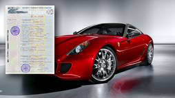 Займы под залог ПТС в Нефтеюганске